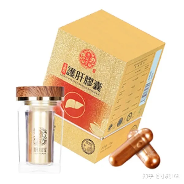 养肝护肝吃什么食物效果最好？7种食物助你保护肝脏（护肝养肝吃什么保健品）