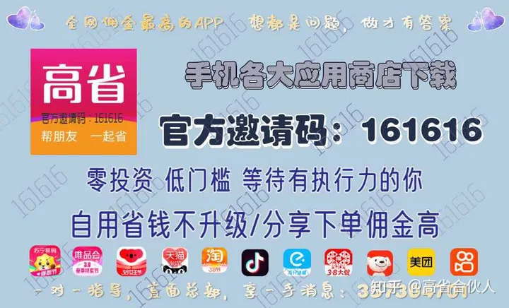 养肝护肝最好的食物有哪些 养肝护肝吃什么食物好（最养肝护肝的10种食）