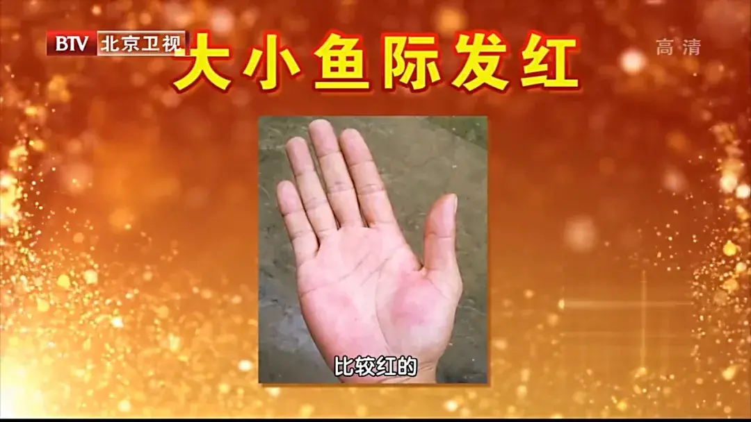 肝不好的人，平时尽量常吃4物！肝脏健康，脸色好了、眼睛更亮（肝不好的人吃什么食材最好）