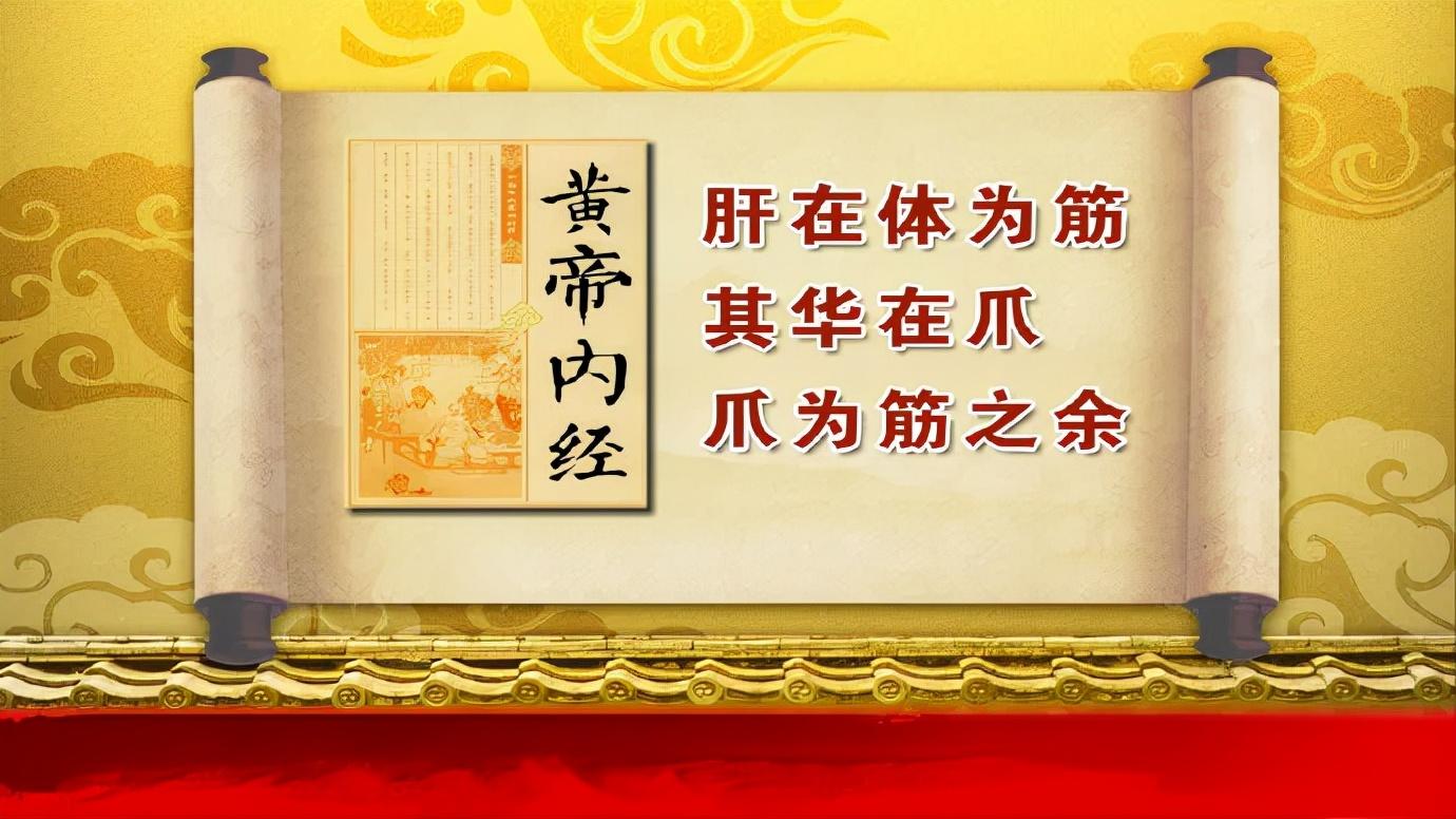 肝不好的人，平时尽量常吃4物！肝脏健康，脸色好了、眼睛更亮（肝不好的人吃什么食材最好）