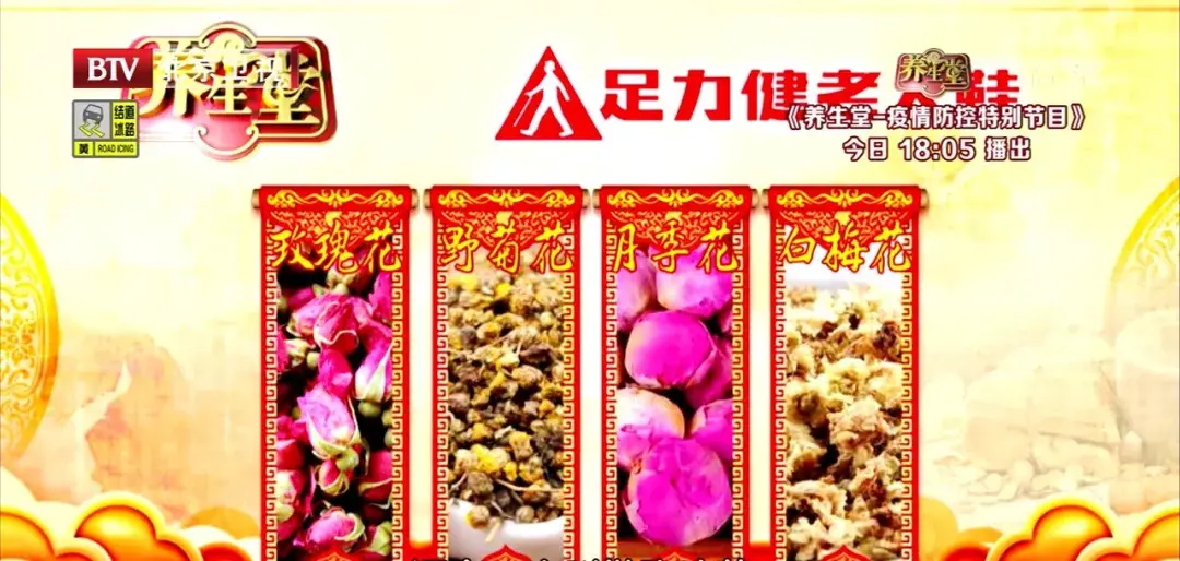 肝不好的人，平时尽量常吃4物！肝脏健康，脸色好了、眼睛更亮（肝不好的人吃什么食材最好）