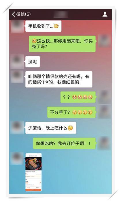 把握好挽回的“黄金期”，追回女人一点都不难！-挽回过程中最重要的是什么