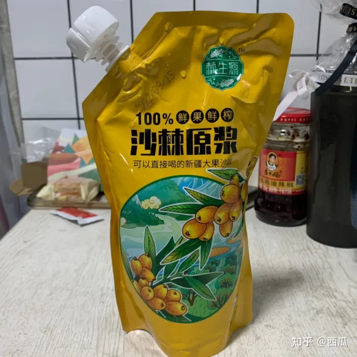 购买沙棘原浆的真实反馈-沙棘原浆什么价