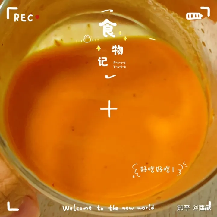 购买沙棘原浆的真实反馈-沙棘原浆什么价