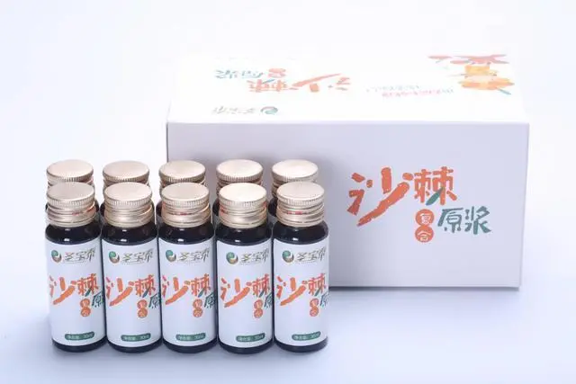 沙棘复合原浆的热度势不可挡，20天众筹超过100万-沙棘原浆是干嘛的