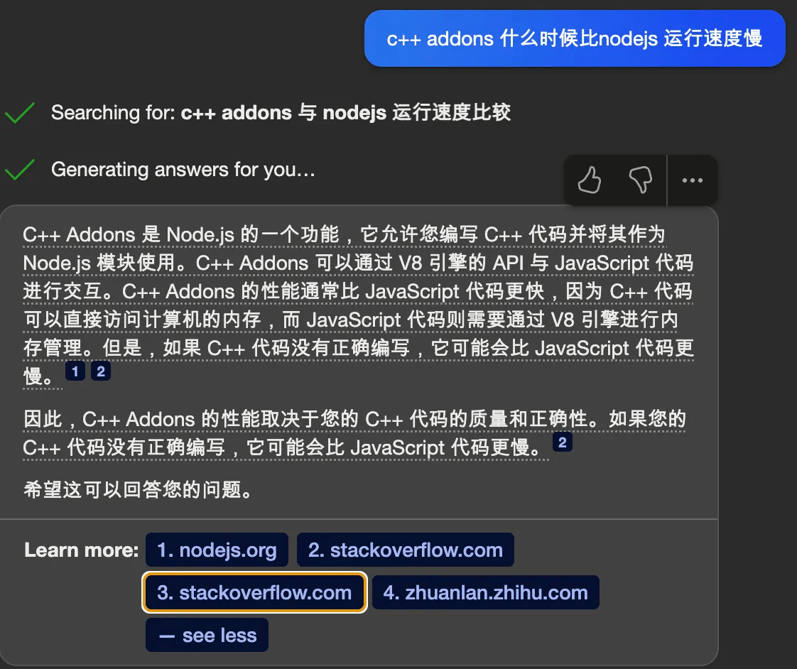 震惊， c++ addons 比 nodejs直接写还慢？why?-学plc用什么笔记本电脑