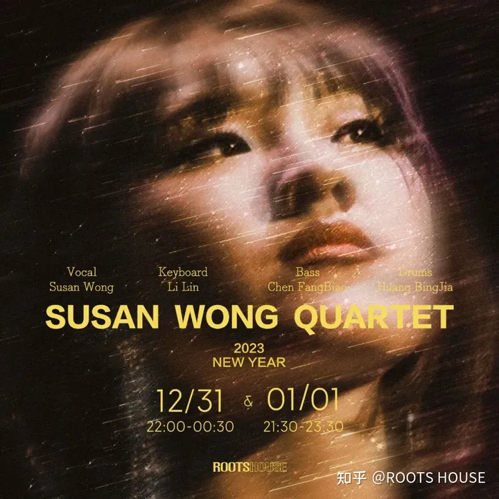 演出预告 |12/31&01/01 「重生于此刻」2023 NEW YEAR-主角重生在演唱会现场