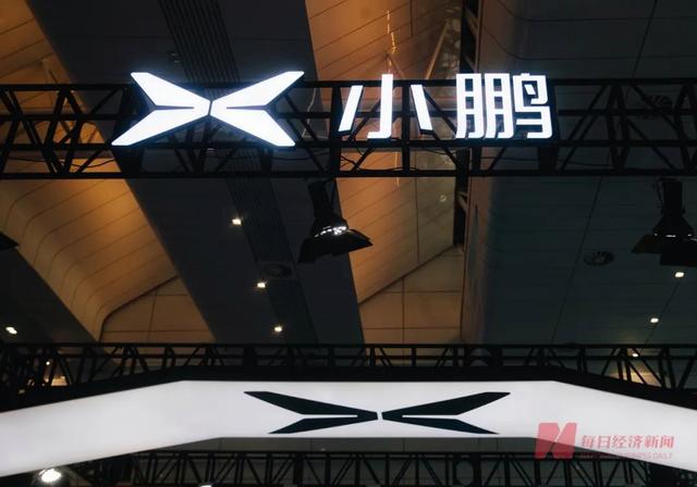 蔚来降价智己跟进，一场新的价格战，正在电动车市场上演！（蔚来降价3）