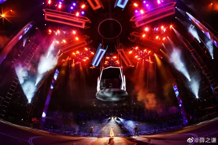 薛之谦“天外来物”巡演时隔391天再开启 薛之谦跪地感谢到场歌迷-薛之谦天外来物海报图片