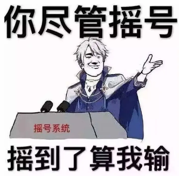 半年摇一次号 一人名下仅留一车！2021年北京摇号新政将实施-北京摇号个人一年几次