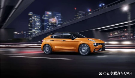 最高降8000元，领克新能源汽车降价，3月15日后购车返差价（领克新能源报价及图片）