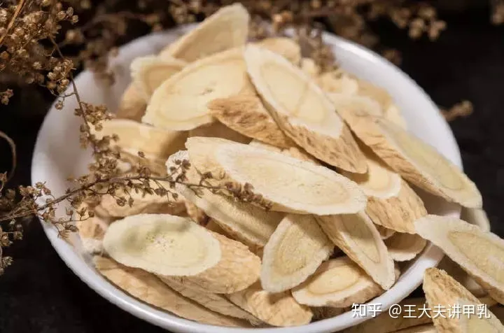 黄芪泡水，有6大好处（黄芪泡水有什么好处）