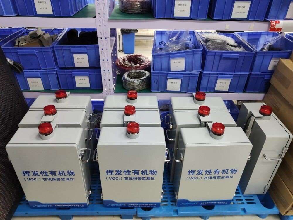 VOC监测  在线监测系统的应用-voc在线监测仪器与取样检测结果不一致