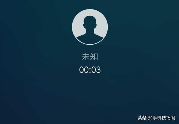 这4种电话号码千万要注意，遇到别随意接，其很有可能是诈骗电话（这些电话号码什么时候用公开课）