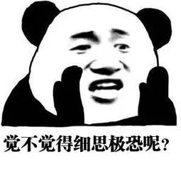 防范诈骗 姚你同行 | 警惕1069”“95”“00”“+”“400”开头的电话或短信（1069诈骗短信）