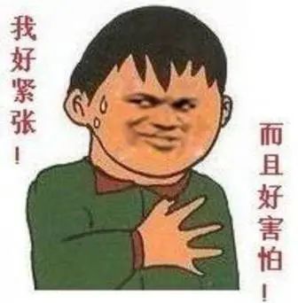 防范诈骗 姚你同行 | 警惕1069”“95”“00”“+”“400”开头的电话或短信（1069诈骗短信）