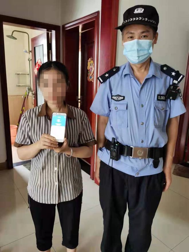 防范诈骗 姚你同行 | 警惕1069”“95”“00”“+”“400”开头的电话或短信（1069诈骗短信）