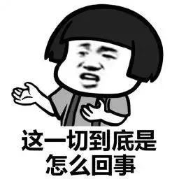 防范诈骗 姚你同行 | 警惕1069”“95”“00”“+”“400”开头的电话或短信（1069诈骗短信）