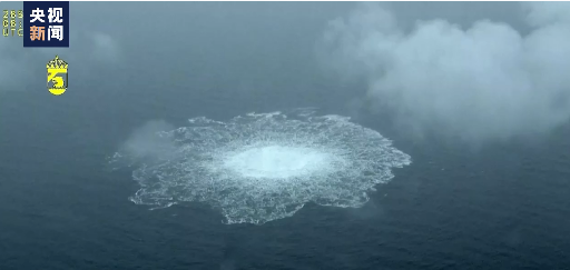 加拿大宣布继续扩大对俄罗斯的制裁；美国向乌克兰提供2.75亿美元安全援助；瑞典将进一步调查“北溪”管道泄漏事件-加拿大宣称对中方个人和实体实施制裁