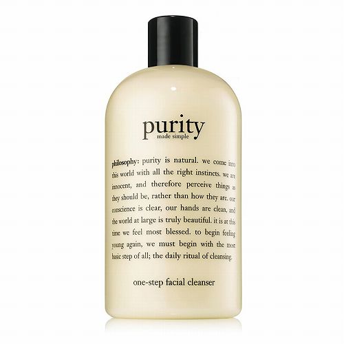 哪个品牌的洗面奶比较好 推荐亲测好用的8款洁面产品-哪款洗面奶性价比最高好用