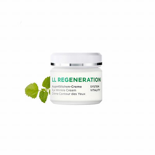 哪个牌子的眼霜抗细纹比较好 十大去眼部细纹最好的眼霜排行-哪个品牌的眼霜去细纹比较好