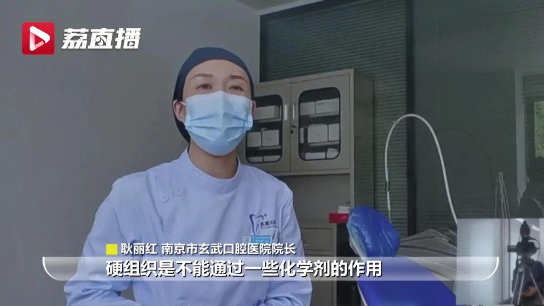 用牙膏就可以补牙洞？10岁女孩牙洞没补成，“损失”6颗牙！​（牙膏可以补裂缝吗）