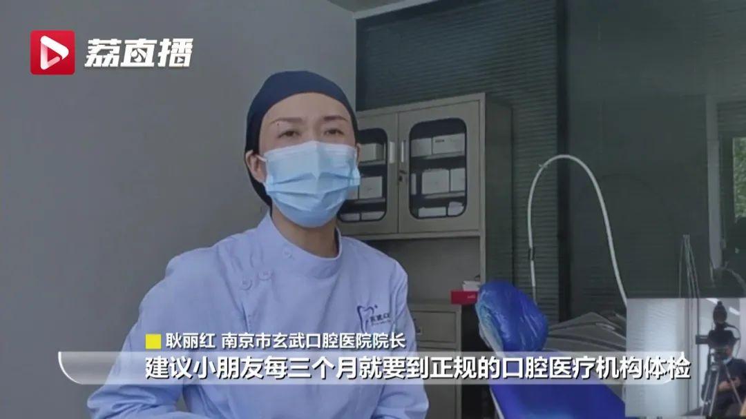 用牙膏就可以补牙洞？10岁女孩牙洞没补成，“损失”6颗牙！​（牙膏可以补裂缝吗）