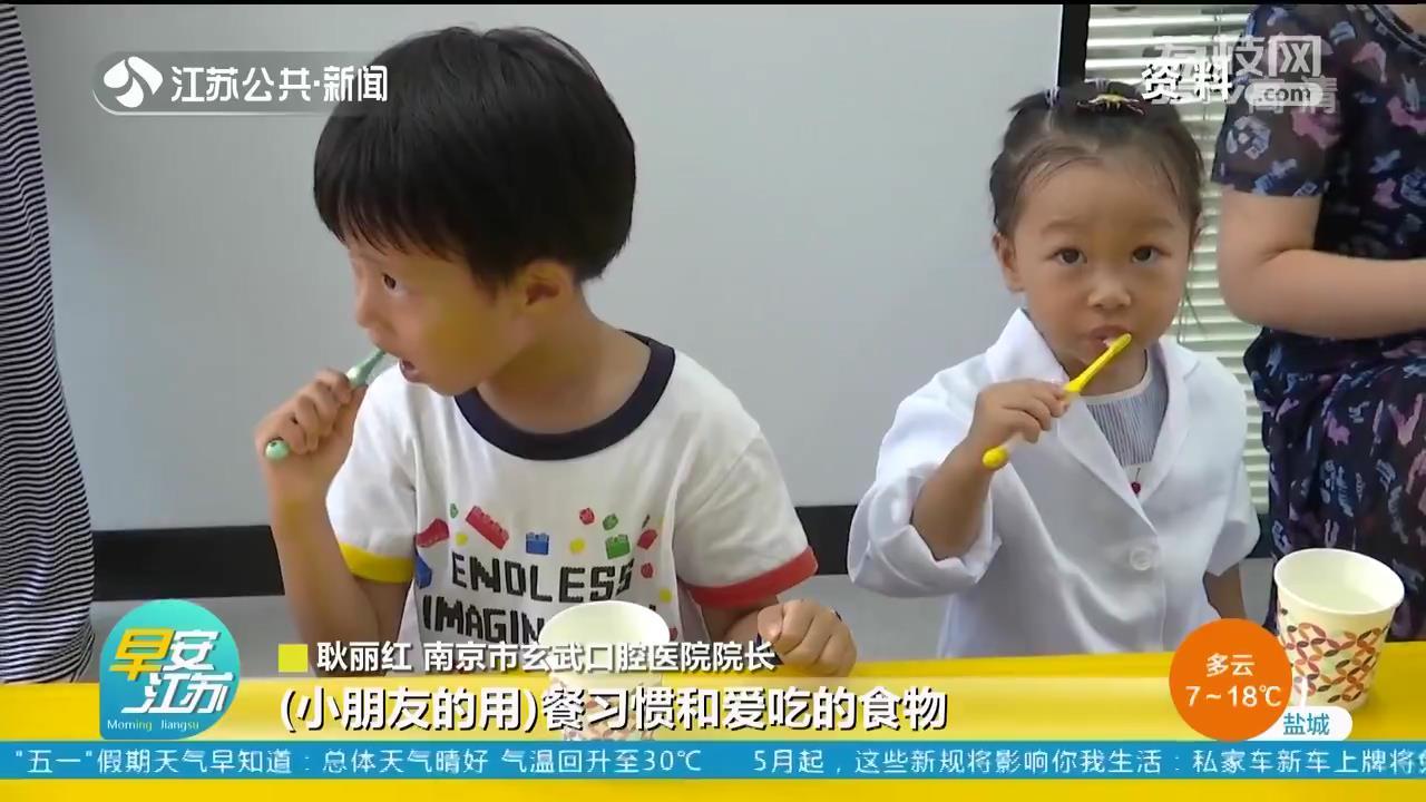 牙膏可补牙洞？结果牙洞没补成还“损失”6颗牙（牙膏可以补裂缝吗）