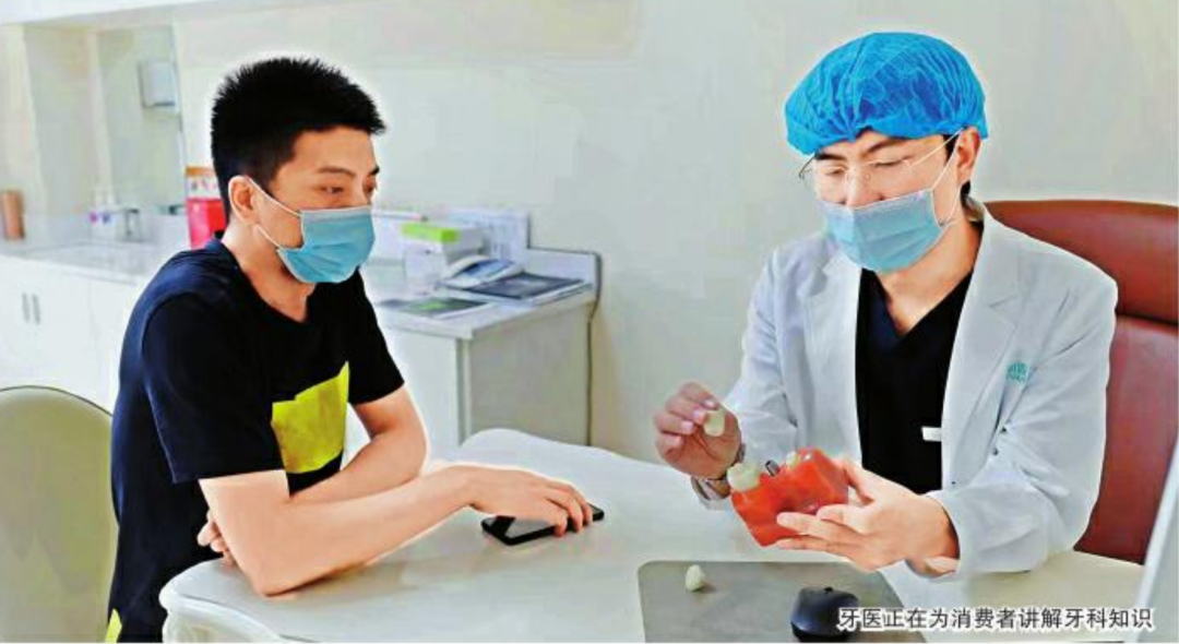 牙膏能“补牙洞”？（牙膏可以补牙洞吗）