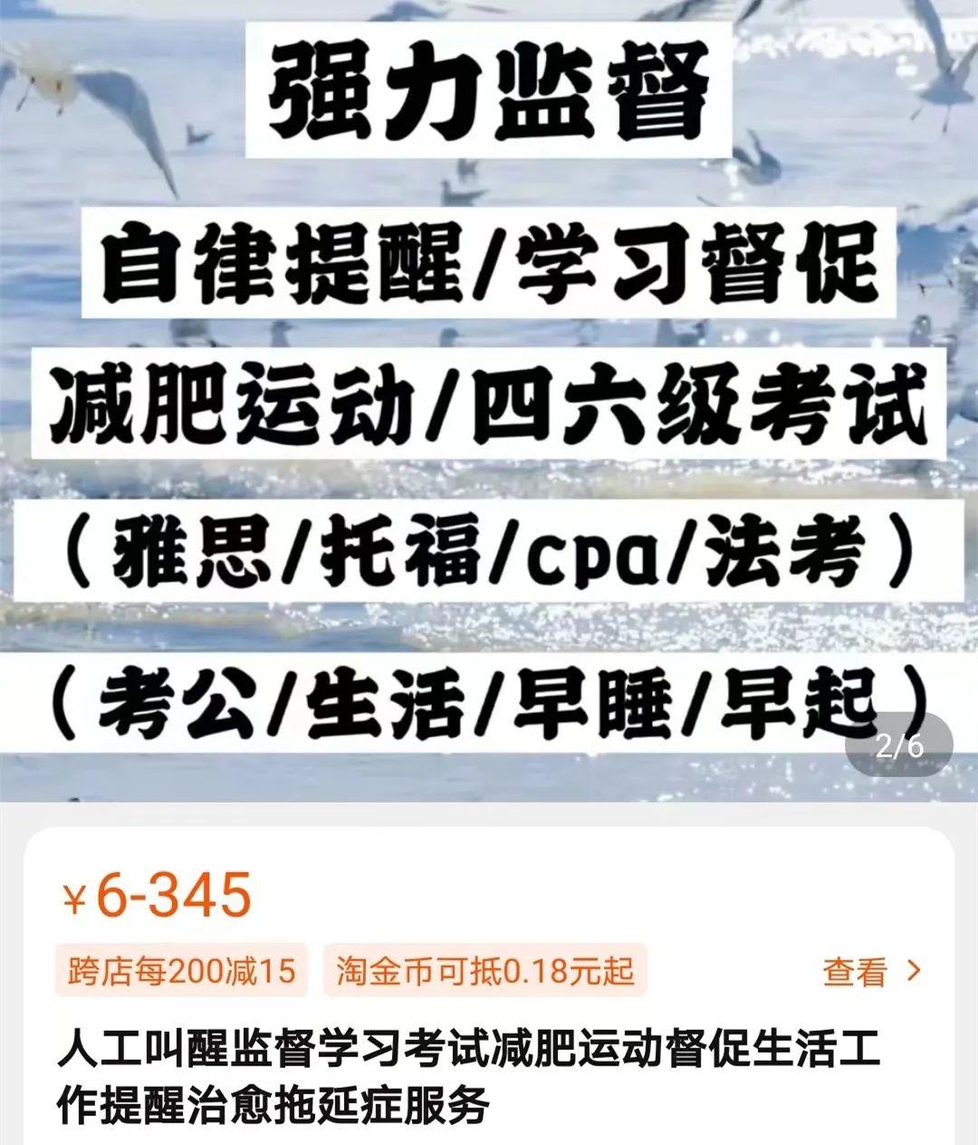 早安武汉 | 定了！这批道路即将通车（武汉通道开启）