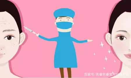 护肤品VS医美 哪个更值得？-护肤品和医美