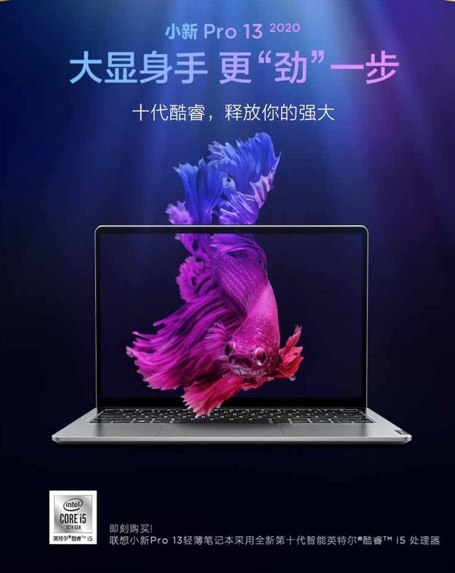 什么叫做性价比？三款联想笔记本电脑告诉你-联想笔记本电脑性价比高吗