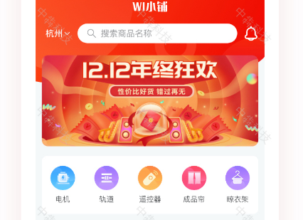 为什么开源多商城系统是网上推广的较佳途径？（开源的目的是什么）