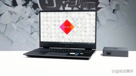 惠普笔记本电脑哪个系列最好？盘点性价比最高的一款-惠普哪个型号的笔记本性价比高