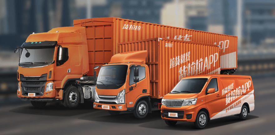 货拉拉回应造车传闻-货拉拉事件最新细节披露:司机2次要提供服务