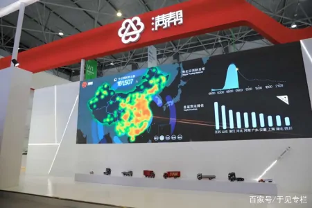 习惯了“中间商赚差价”，满帮拿什么冲击“货运第一股”？-满帮app是哪个公司旗下的