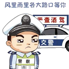 酒驾标准，看完就懂（酒驾标准2021最新标准）