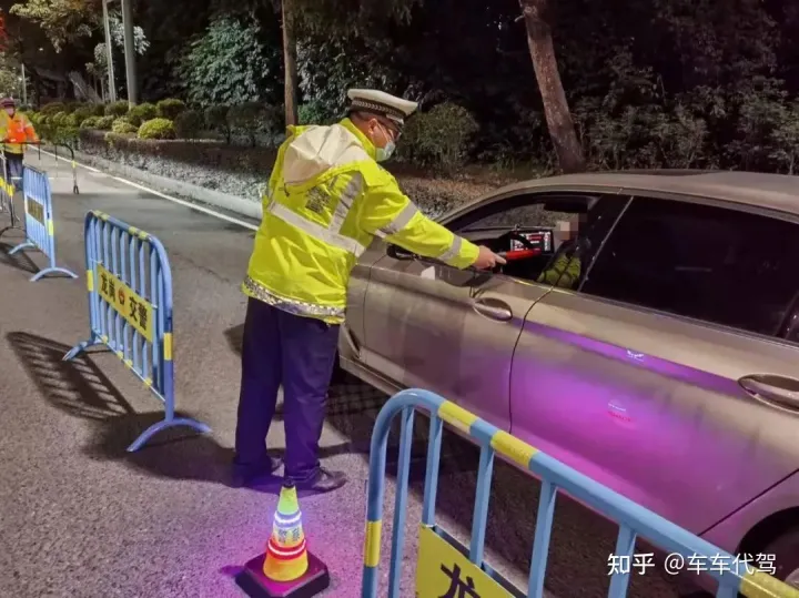 2022年最新酒驾、醉驾处罚标准来了！（2020酒驾醉驾处罚标准）