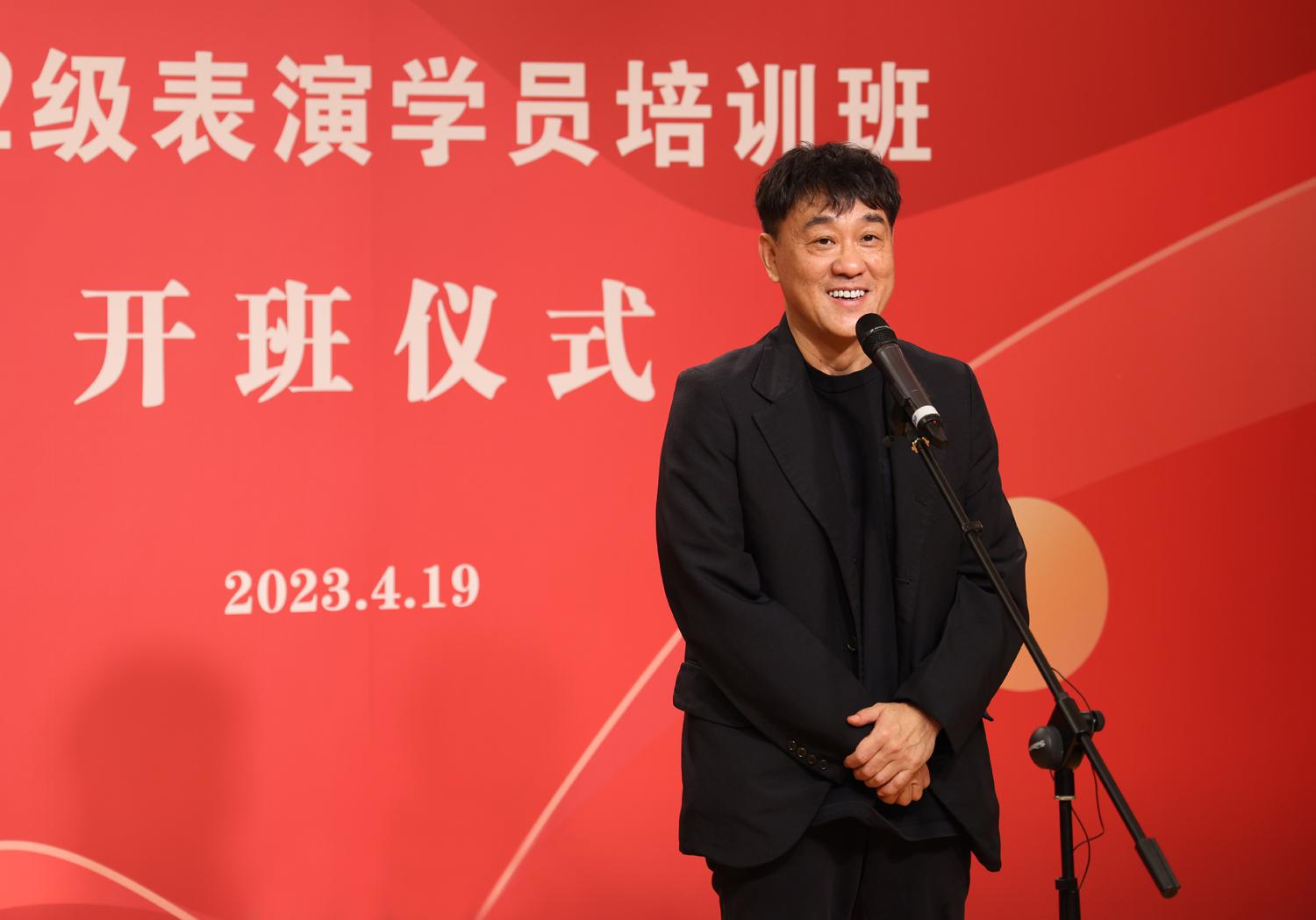 人艺表演学员培训班开班：成熟演员入列 ，尽快“合槽”-人艺 家 时长