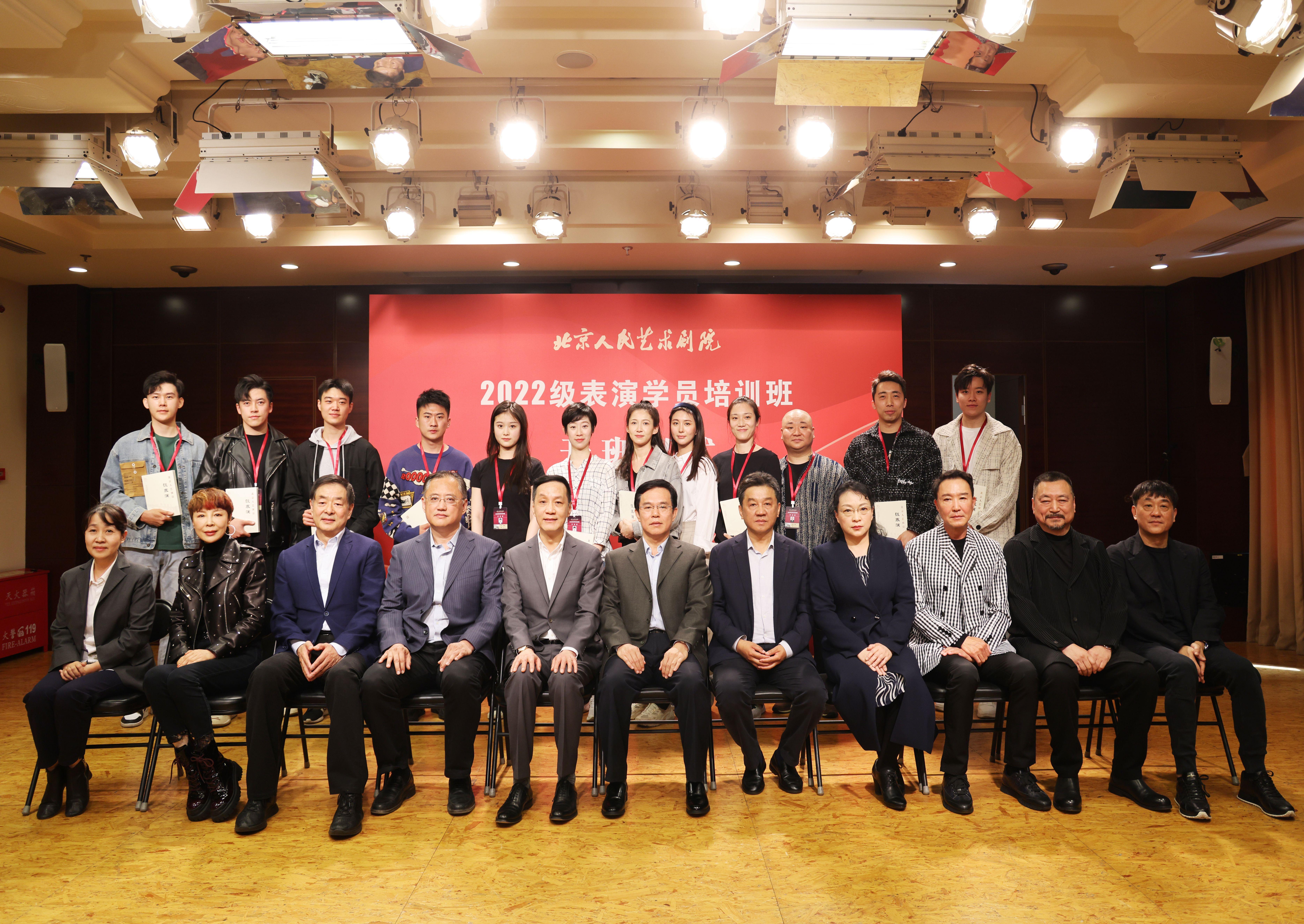 北京人艺表演学员培训班再开班，濮存昕开讲第一课-濮存昕是话剧演员吗