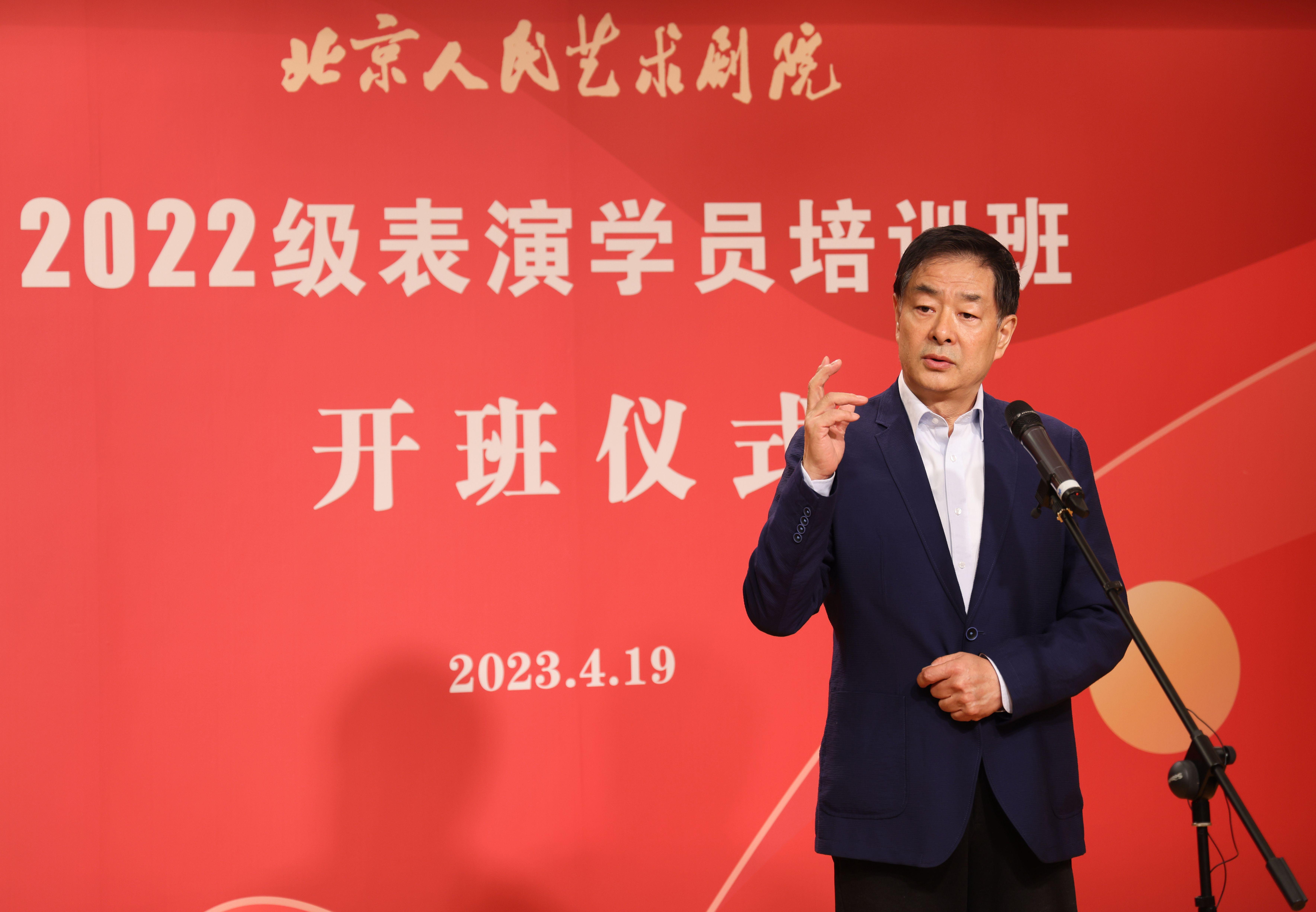 北京人艺表演学员培训班再开班，濮存昕开讲第一课-濮存昕是话剧演员吗