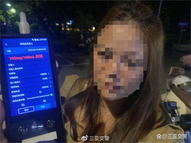 曝光！陈某龙、林某飞、刘某燕……你们上“榜”了｜酒驾醉驾曝光台（陈某卉 29）
