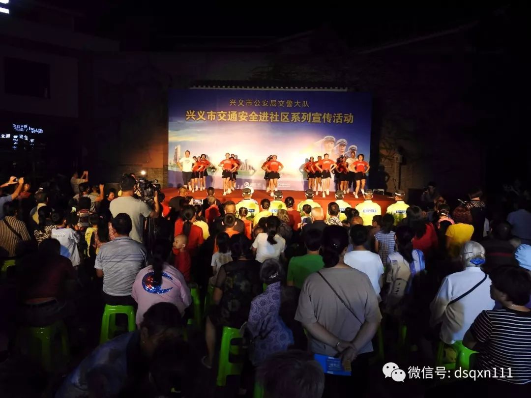 “酒驾和醉驾的标准是多少？” 兴义公安交警走进社区（酒驾醉驾标准酒精含量150）