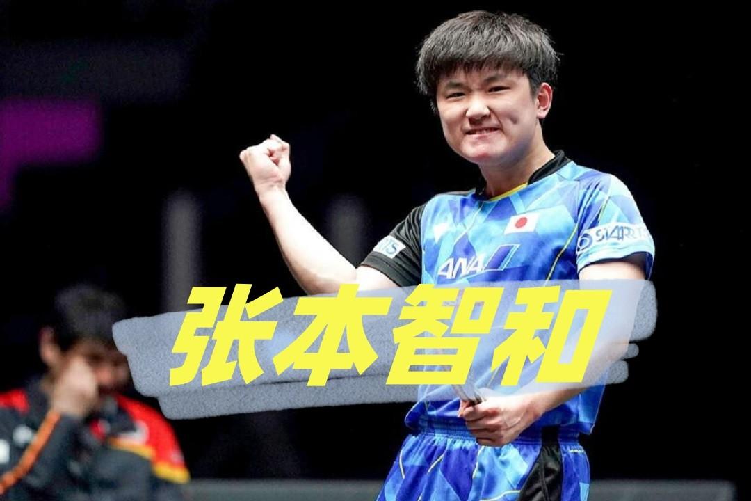 4月19日央视5频道直播预告，澳门冠军赛，樊振东孙颖莎登场-中央五台澳网直播在线观看