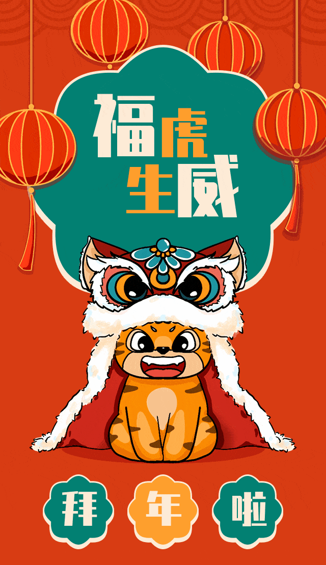 春节倒计时！象山影视城演出节目表提前看！-象山影视城活动