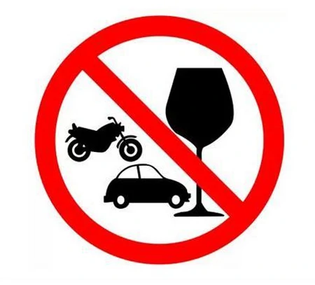 酒后骑行电动车被查扣，对于驾驶证会有什么影响吗？（酒后骑电动车会扣驾驶证分吗）