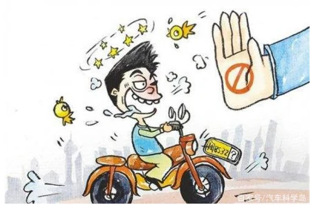 酒后骑行电动车被查扣，对于驾驶证会有什么影响吗？（酒后骑电动车会扣驾驶证分吗）