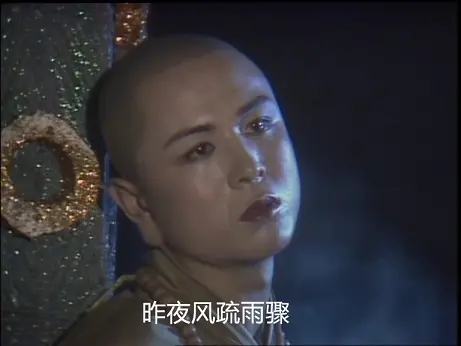 《西游记》中有哪些细思极恐的情节？（《西游记》中有哪些细思极恐的情节呢）