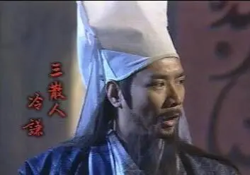 《西游记》中有哪些细思极恐的情节？（《西游记》中有哪些细思极恐的情节呢）