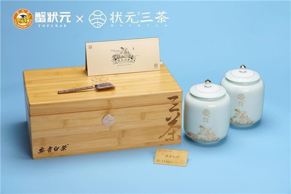 首推安吉白茶，蟹状元掀起茶叶市场新风潮-安吉白茶产地哪里 视频